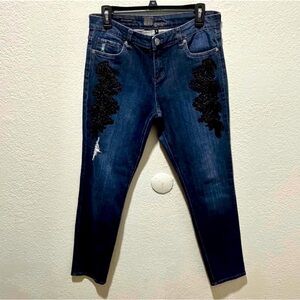 Kut from the Kloth Katy Slouchy Boyfriend Distressed Jeans with Black Embroidery